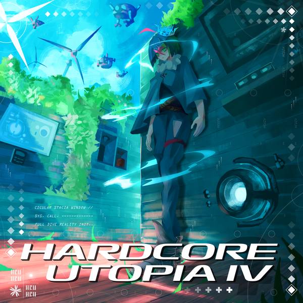 COMPILATION ALBUM WORK Kou! 高速素粒子衝突型加速器 HARDCORE UTOPIA IV 2022.09.02