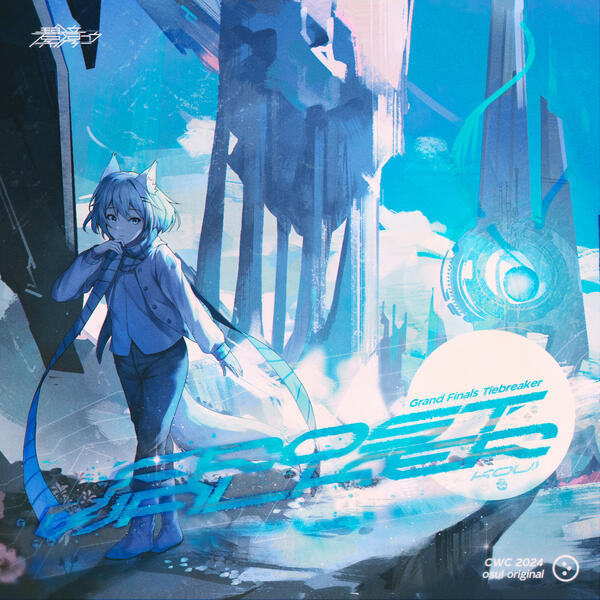 COMMISSION WORK Kou! Frost Walker CWC 2024 2024.06.24