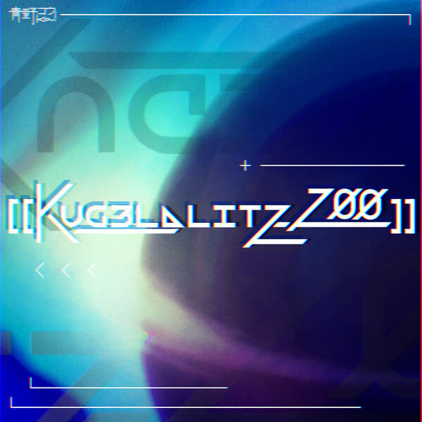 SINGLE Kou! [[KᴜɢᴣʟΔʟɪᴛᴢ-200]] 2022.07.03
