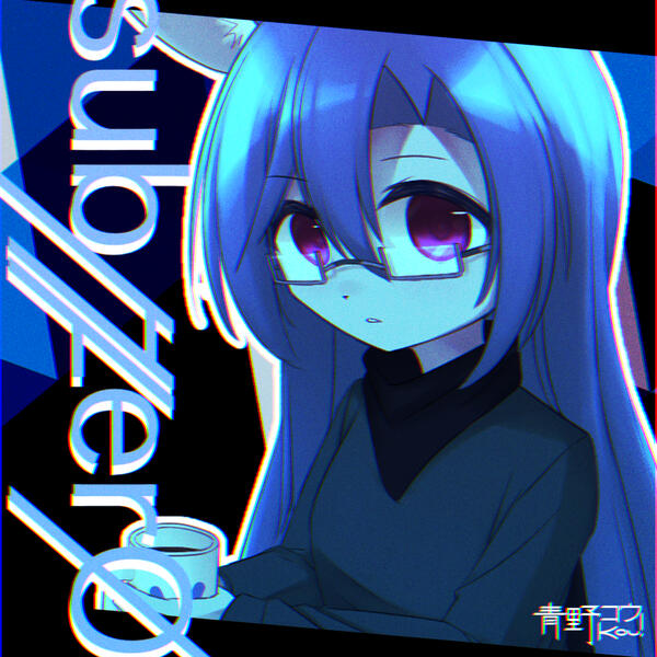 SINGLE Kou! sub/zerØ 2022.03.07