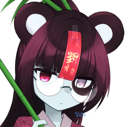 竹林 竹林